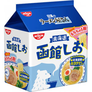 Nissin Ramen Yasan Hakodate Shio Ramen Instant Nudeln 5 Portionen
