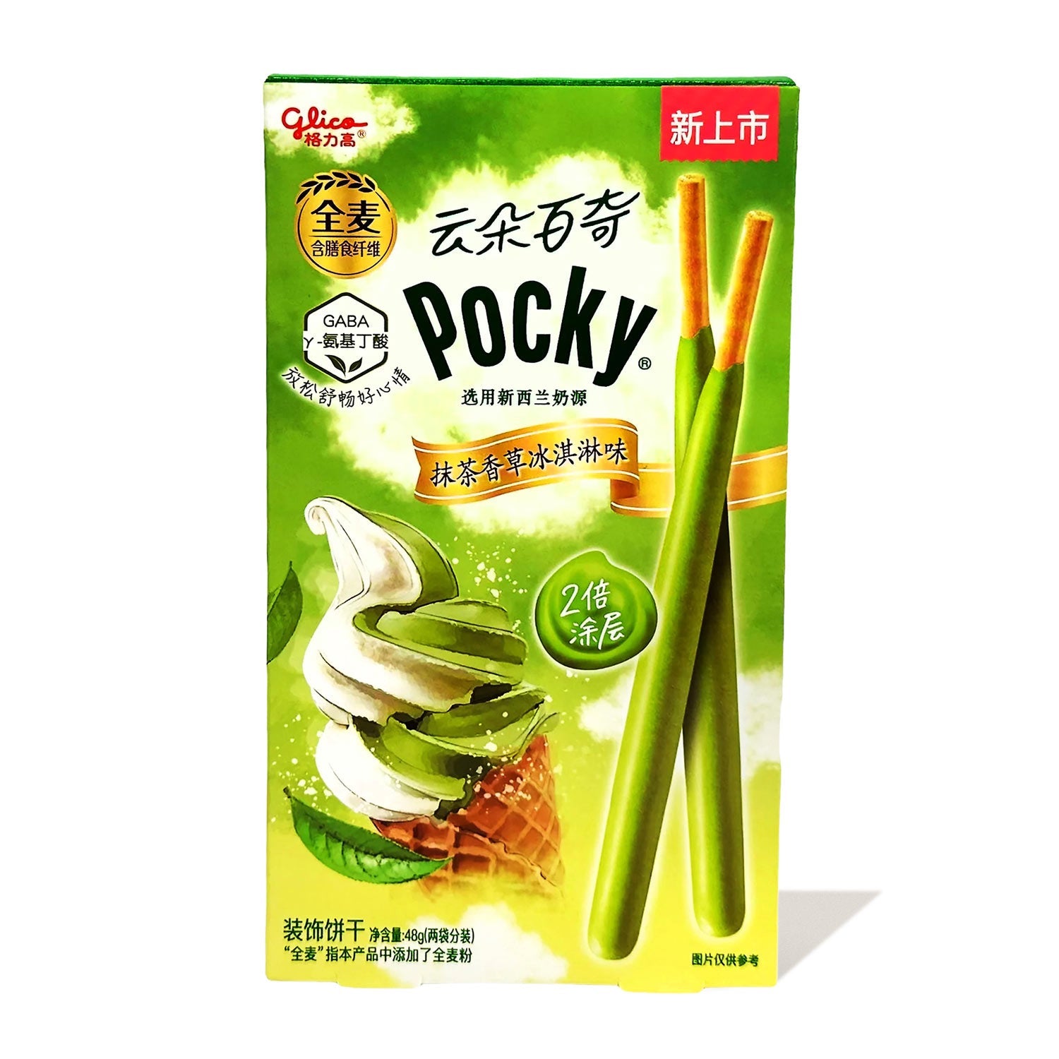 Glico Pocky: Matcha Vanille Eiscreme