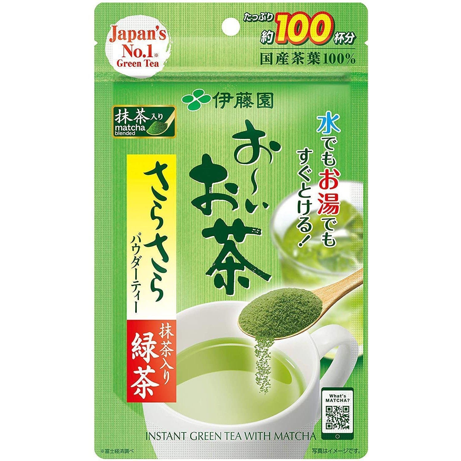 Itoen Oi Ocha Instant Japanischer Grüner Tee mit Matcha Pulver 80g