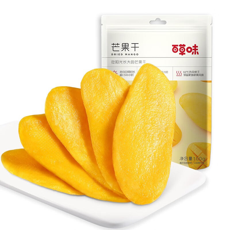 BaiCaoWei getrocknete Mango Scheiben 100g