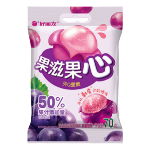 Orion Peelable Grape Geschmack Fruchtgummi Süßigkeiten – 70g