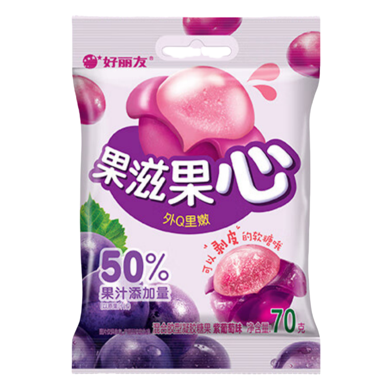 Orion Peelable Traube Geschmack Gummy Süßigkeiten 70g