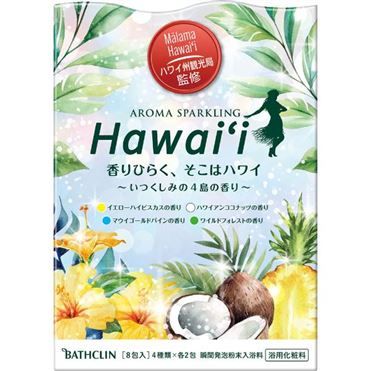 Bathclin Aroma glitzernd Hawaii – 8 Packungen, 4 Inseldüfte