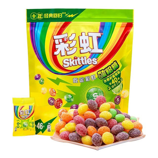Skittles Sauerpulver Süßigkeiten 690g