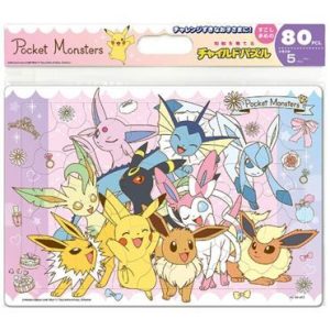 Pokémon Kinderpuzzle 80pcs – Verkleiden! von Tenyo
