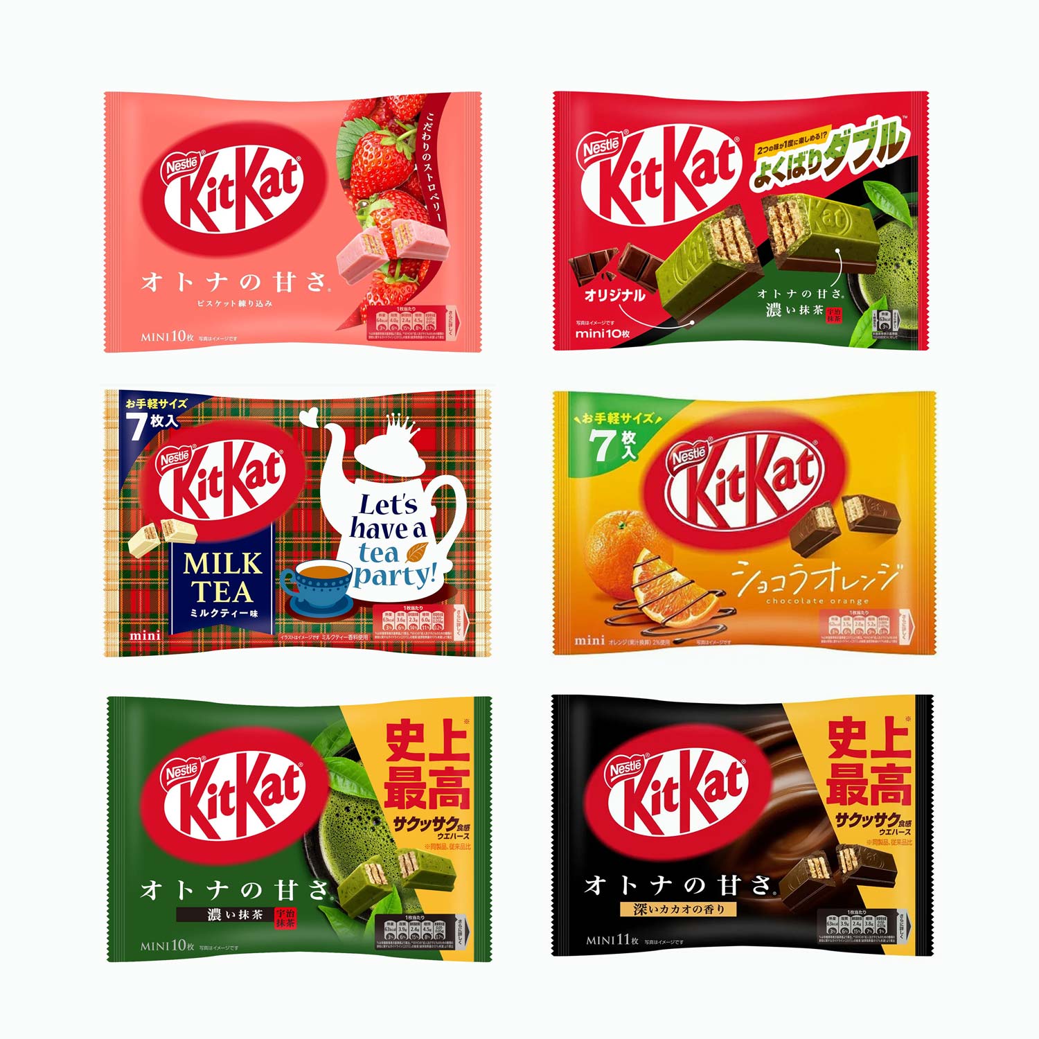 Japanisch Kit Kat 6 Geschmack Sortiment Packung (6-er Packung)