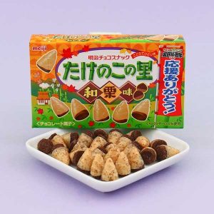 takedoko keine sato Kekse – Kastanien