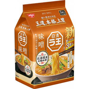 Nissin Raoh Instant reiche Miso Ramen nicht-gebratene Nudeln Ramen 3 Portionen