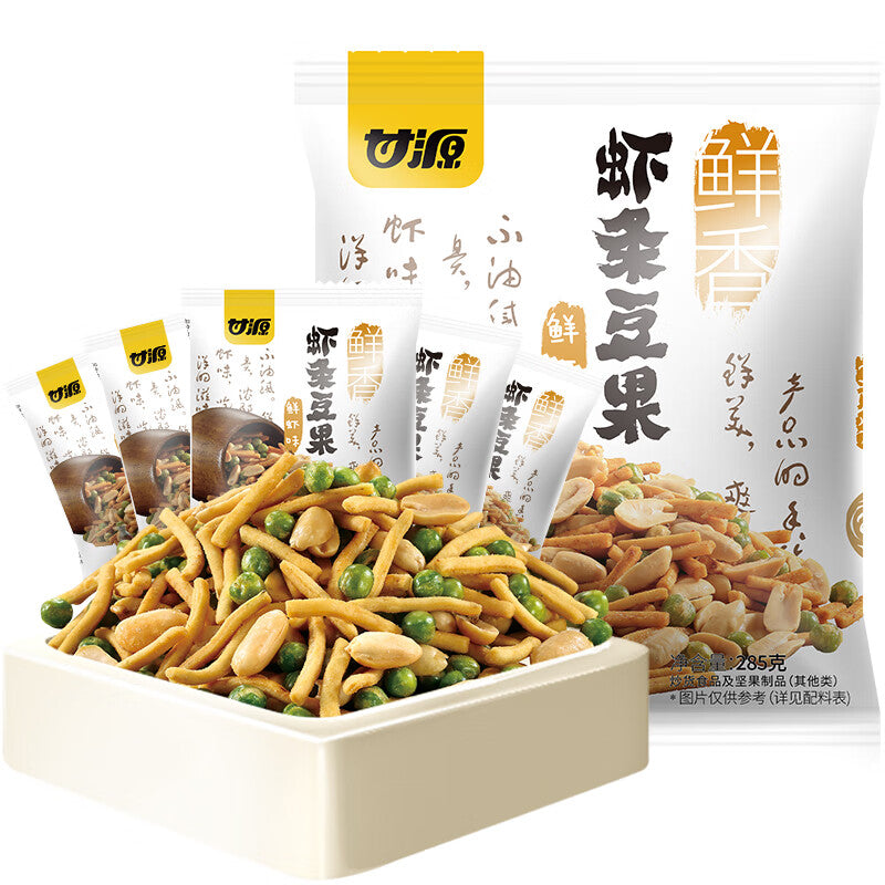 Ganyuan Garnelen Sticks gemischte Nüsse 285g