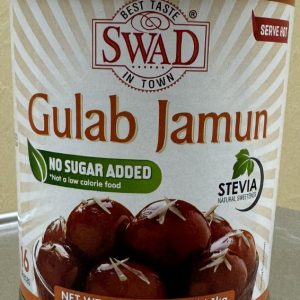 Swad Gulab Jamun (Zuckerfrei), 1kg