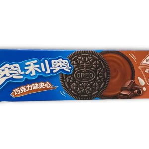 Oreos Schokoladen-Sandwichkekse