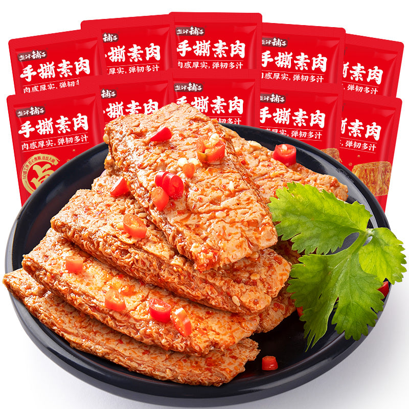 Yanjin Shop Würzige getrocknete Tofu-Snacks – 20er Packung (225g)