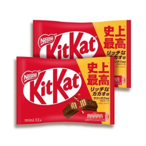 Japanese Kit Kat: Original Schokolade (2 Packung)