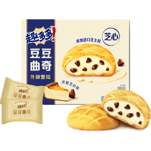 Chips ahoy-s Cheesy gefüllt Kekse – 96g