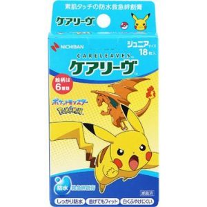 Pokémon Bandages junior size – wasserfeste Pflegeblätter – 18pcs