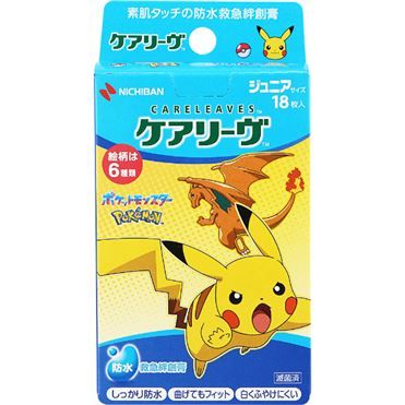 Pokémon Bandagen Junior Größe 18pcs – Wasserdichte Careleaves