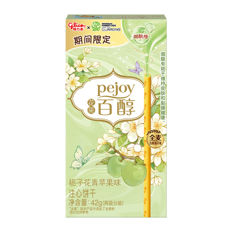 Glico Pejoy Gardenia Grüner Apfel gefüllte Kekse 42g