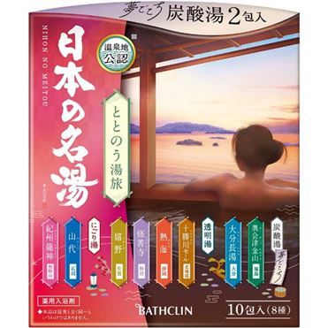 Bathclin “Japans berühmte heiße Quellen – Totonou Trip” 10 Packs