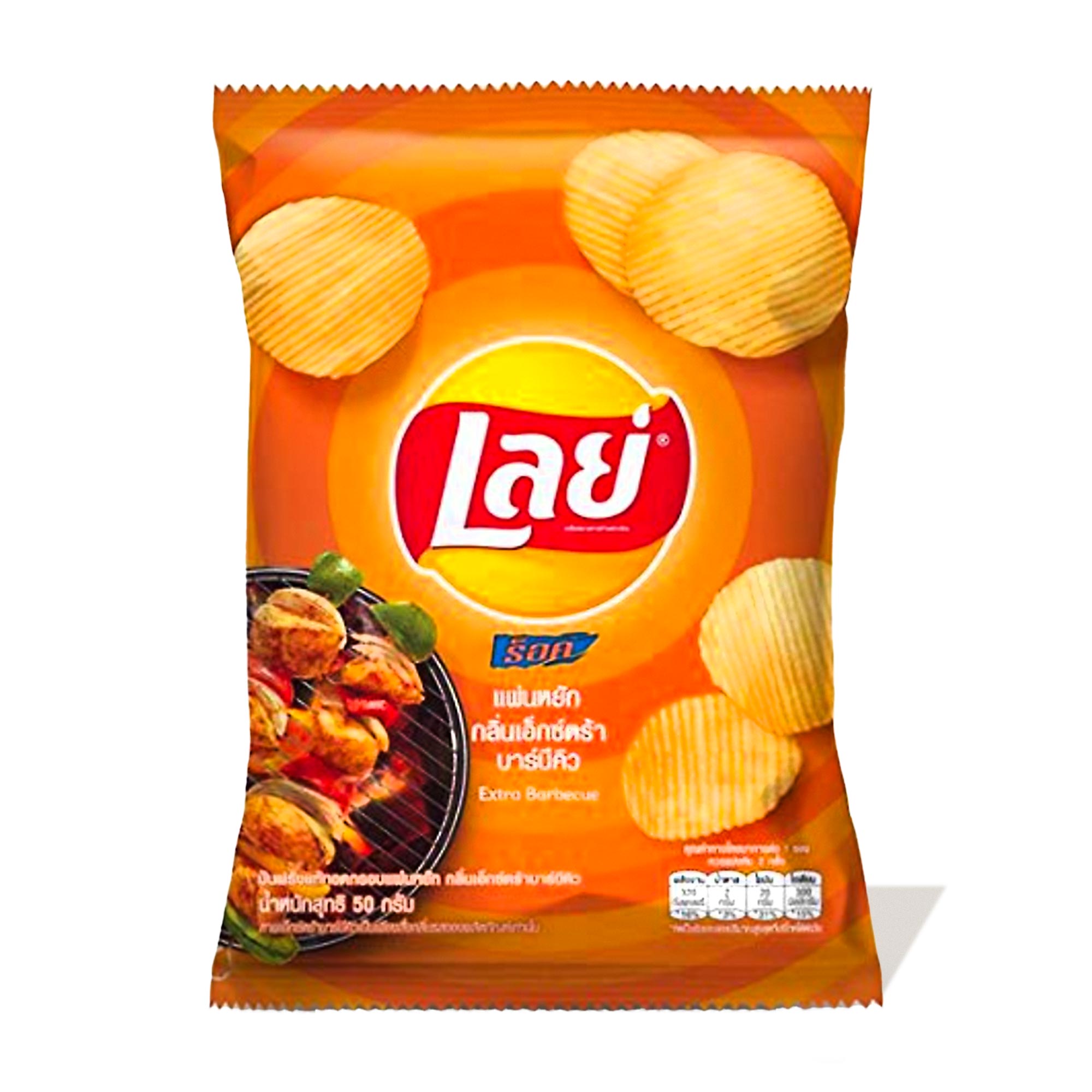 Lay's Kartoffelchips: Extra BBQ