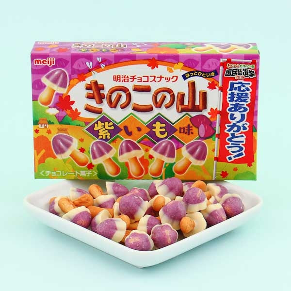Kinoko no Yama Schokoladenkekse – Süßkartoffel