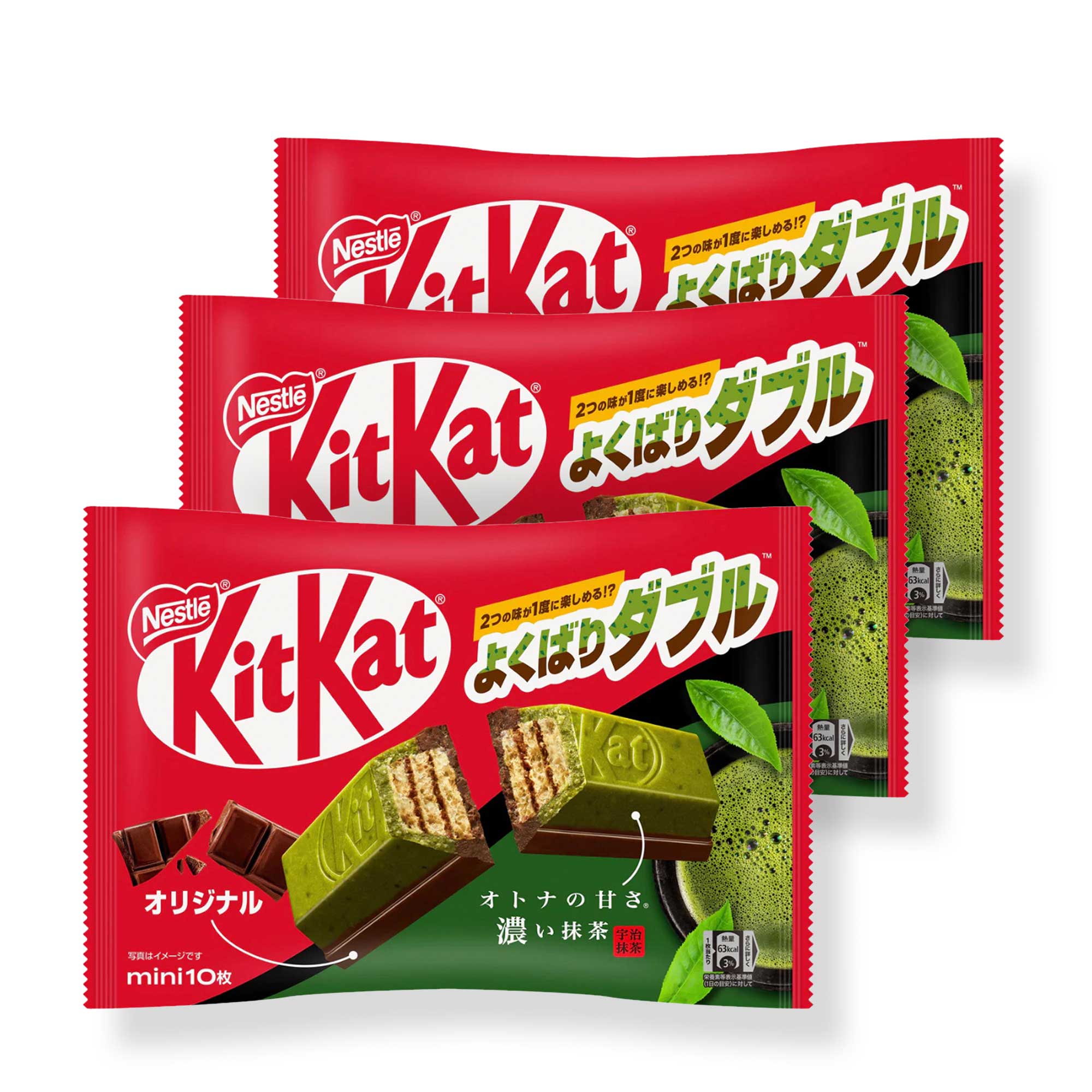 Japanisch Kit Kat: Grüner Tee Doppelschicht (3-Packung)