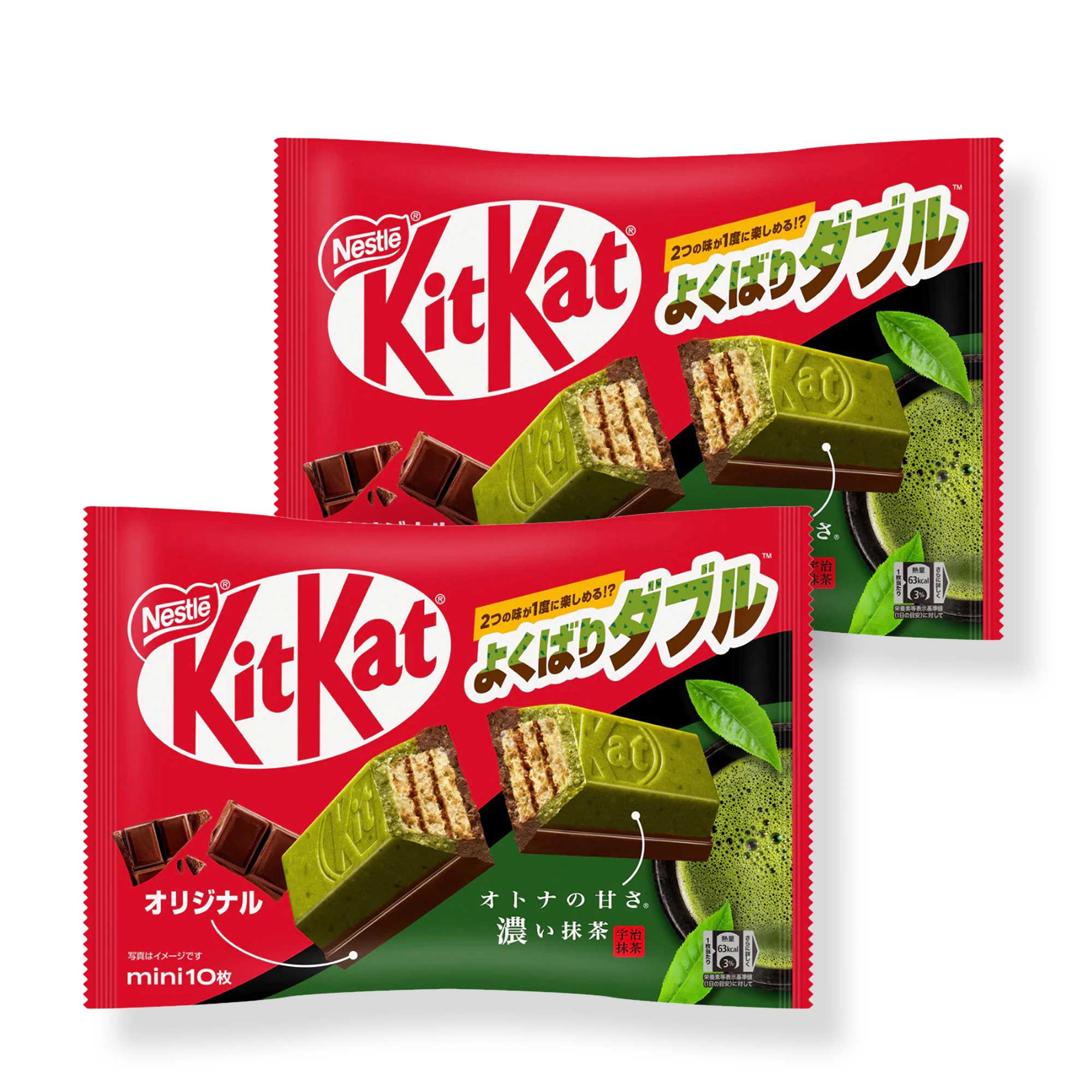 Japanisch Kit Kat: Grüner Tee Doppelschicht (2-Packung)
