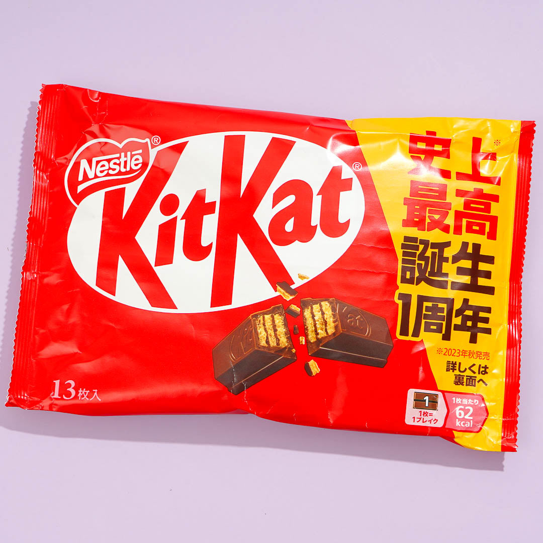 Kit Kat Schokoladenpaket