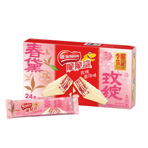 Nestle knusprige Hai Frühjahr limitierte Edition Rose Pueer Geschmack Waffel Kekse – 97g