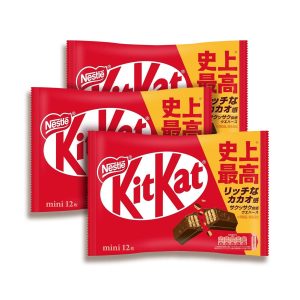 Japanese Kit Kat: Original Schokolade (3-Packungen)