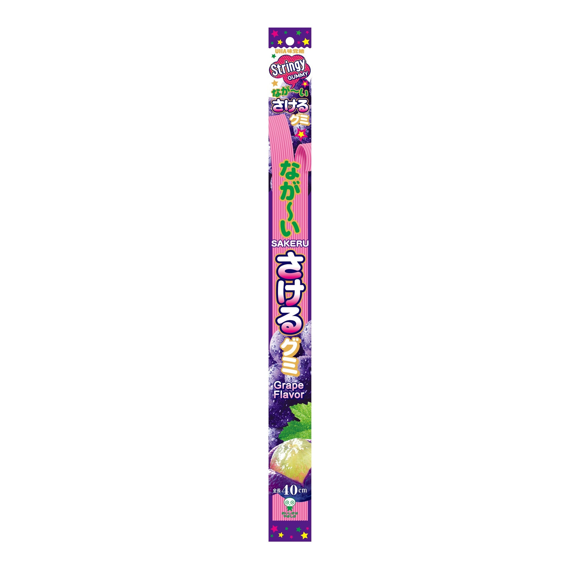 Uha lang Sakeru Gummibärchen: Traube