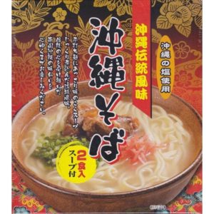 Nanpudo Okinawa Soba Japanese Instant Nudeln 2 Portionen