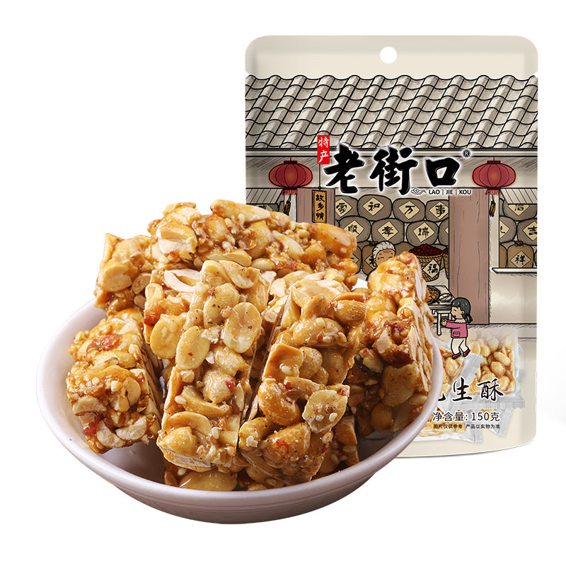 Lao Jie Kou Erdnuss Brittle 150g
