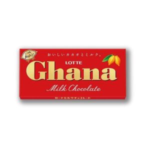 Ghana Milchschokoladeriegel