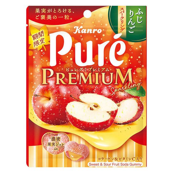 Kanro, rein Gummy Premium, Fuji Apfel glitzernd, 54g