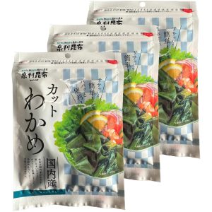 Izuri getrocknetes japanisches Wakame-Meeralgen (Pack von 3)
