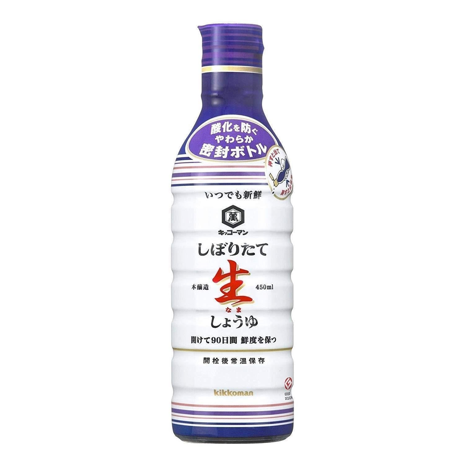 Kikkoman Nama Shoyu rohe Sojasauce 450ml