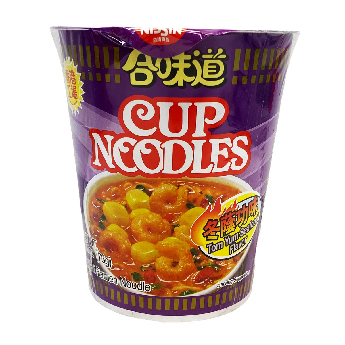Nissin Tasse Nudeln Tom Yum Seafood Geschmack