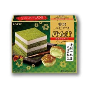 Pie No Mi Pastries Matcha Tiramisu