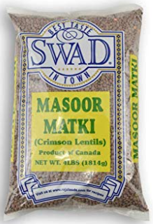Swad Masoor Matki (Crimson Lientils) Dal, 4-Pounds