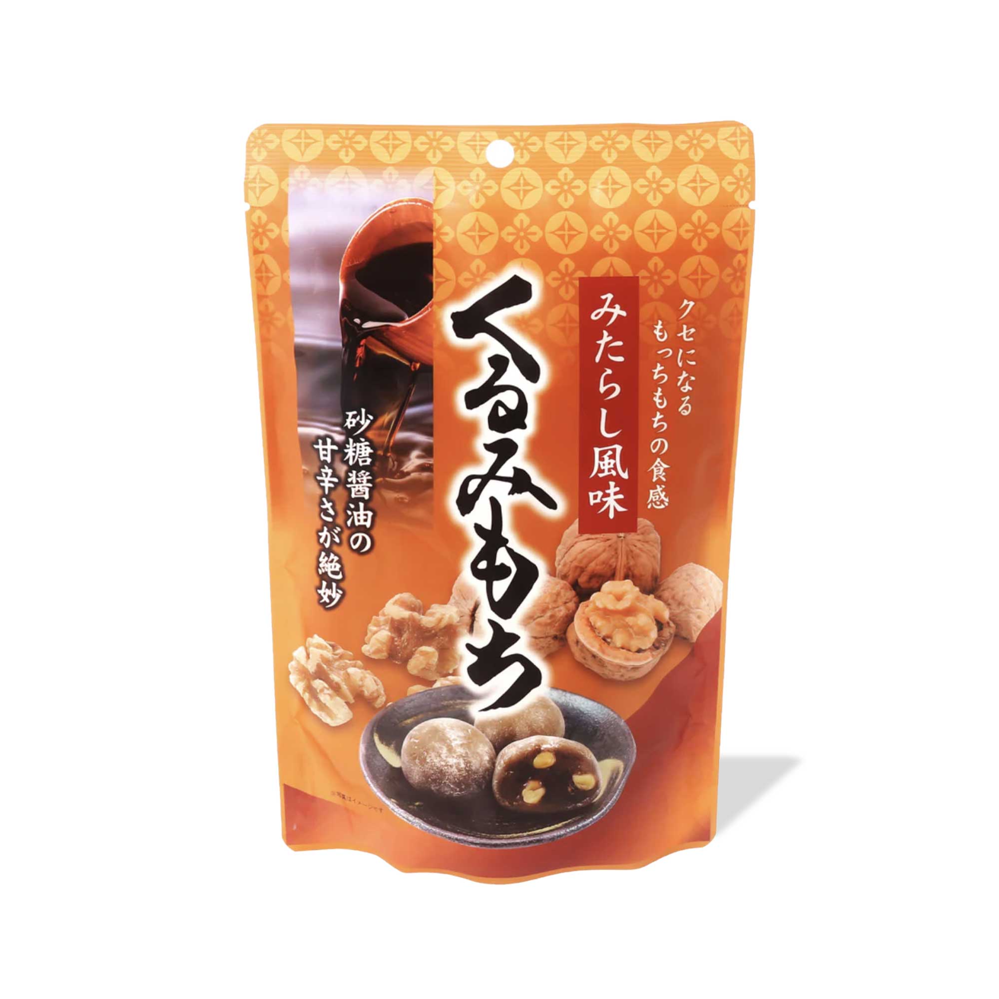 Seiki Kurumi Mochi: Walnuss mit Mitarashi süß Soy Glaze