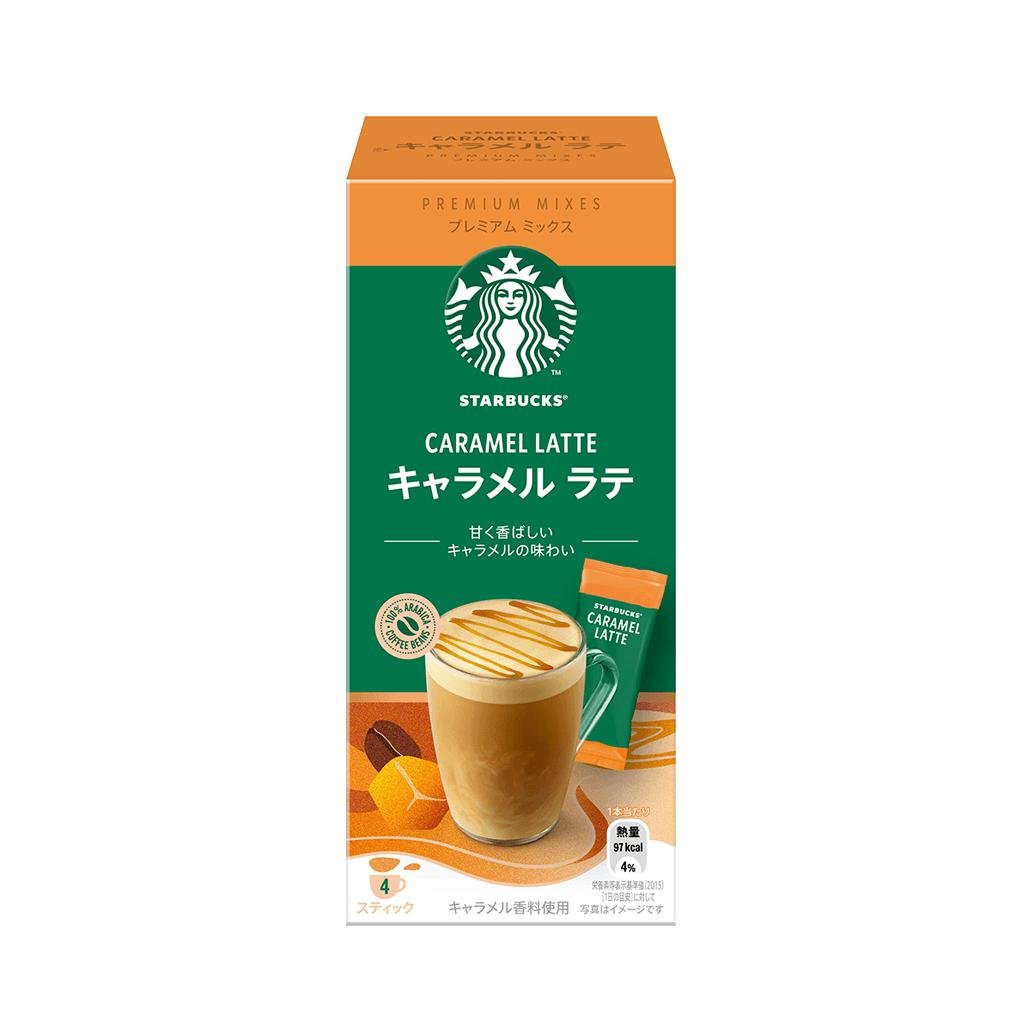 Starbucks Karamell Latte Premium mischt 4 Sticks