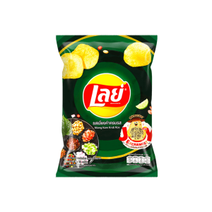 s mieng kam krob ros (Thailand)