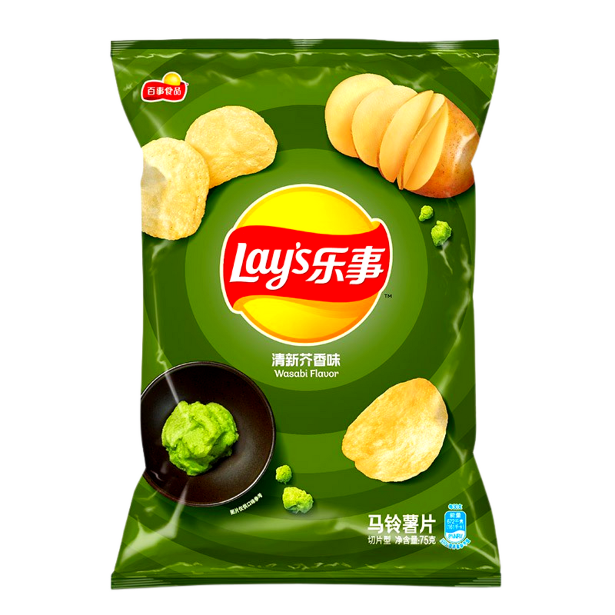 Lays Wasabi Geschmack