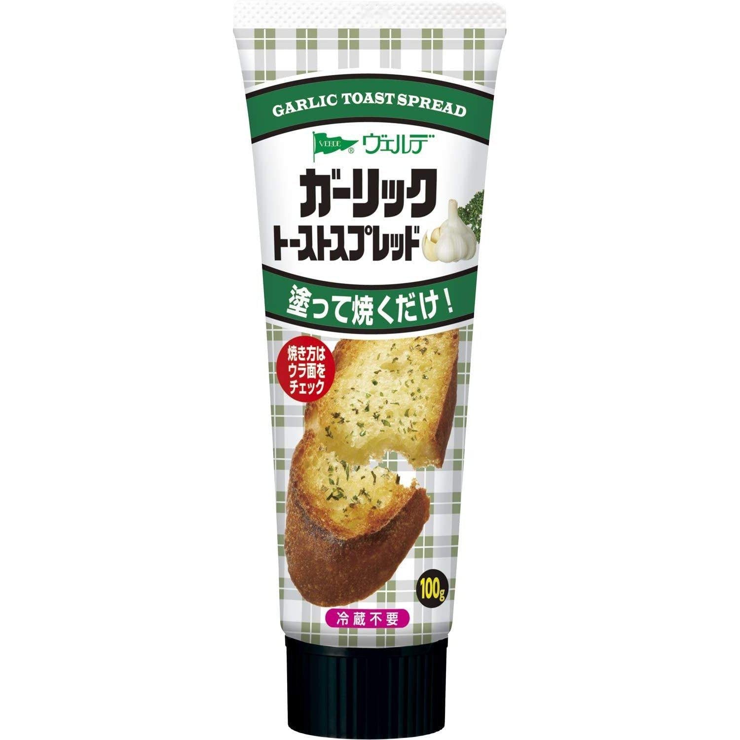 Verde Knoblauch und Petersilie Aufstrich für Toast 100g