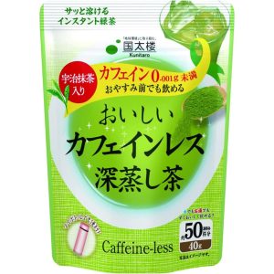 Kunitaro Fukamushicha entkoffeiniert Japanese Grüner Teepulver – 40g