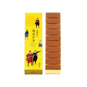 Ginza Bunmeido, kautera, 10 Scheiben, zum Geschenk