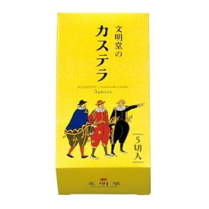 Ginza Bunmeido, kautera, 5 Scheiben, als Geschenk