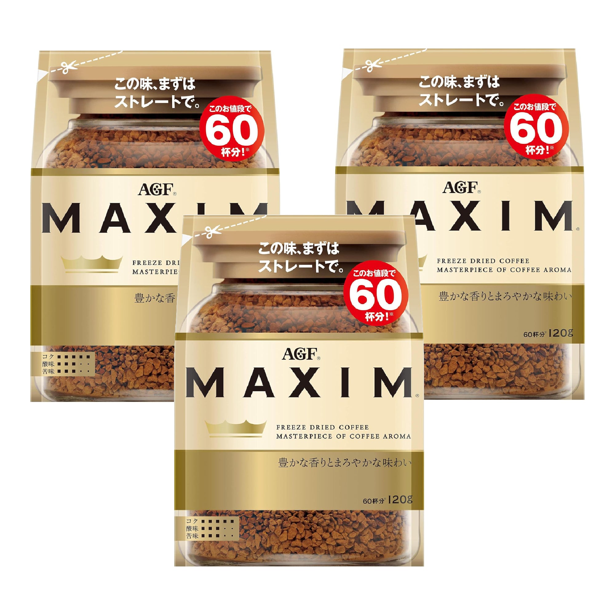 AGF Maxim gefriergetrockneter Instantkaffee (Packung mit 3 Beuteln)