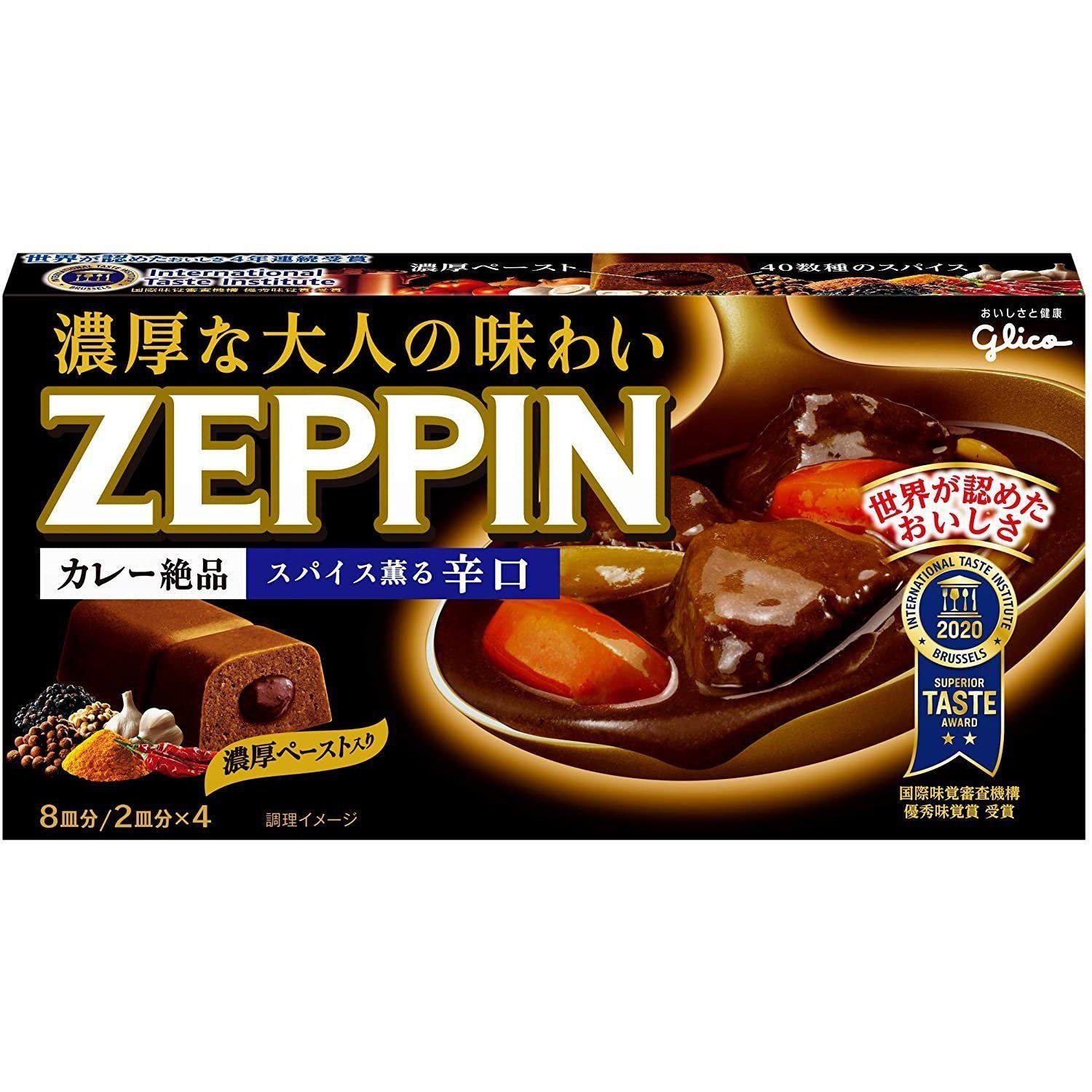 Glico Zeppin japanische Curry Roux Blöcke heiß 175g