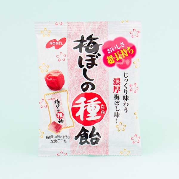 Nobel Umeboshi No Taneame Pflaume Süßigkeiten